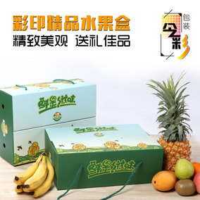 业内人士称，目前国产水果不比进