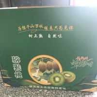 为什么猕猴桃被称为水果之王【营