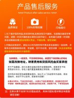 2024 年树熟百泽猕猴桃上市